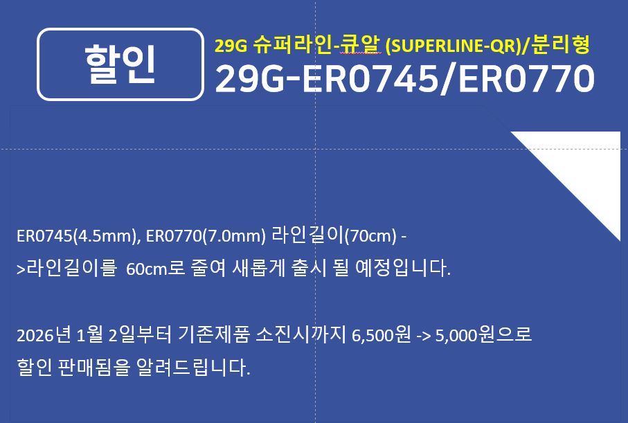 db495e9b9a7addcdac6de9b46450b4e0_1767143