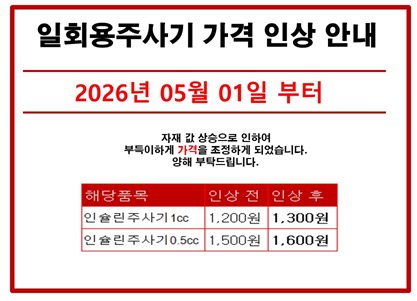 5723d180c4f054d368a15310c12a3ce0_1777276